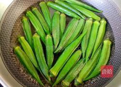 河北白灼秋葵的做法图解3