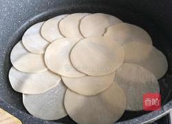 素食-素披萨 (饺子皮)的做法图解4