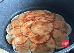 素食-素披萨 (饺子皮)的做法图解5