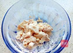 河北菠萝咕噜肉的做法图解2