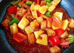 河北菠萝咕噜肉的做法图解7