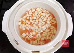 山药苹果粥 (宝宝辅食)的做法图解7