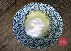 扣酥肉的做法图解2