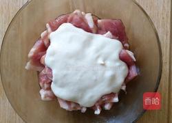 扣酥肉的做法图解4