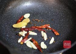 干煸豆角茄子的做法图解6