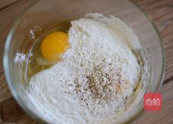 干炸小酥肉的做法图解4