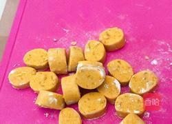 粤式甜品－牛奶双色芋圆的做法图解7
