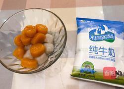 粤式甜品－牛奶双色芋圆的做法图解9