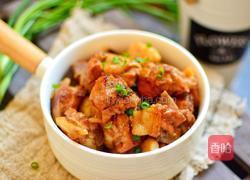 红烧芋头排骨的做法图解11