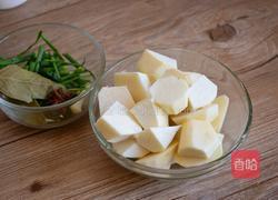 红烧芋头排骨的做法图解2