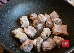 红烧芋头排骨的做法图解4
