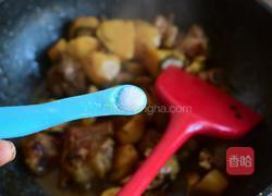 红烧芋头排骨的做法图解10