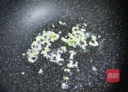 鱼香荷包蛋的做法图解5