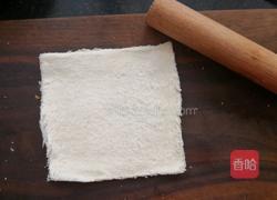 南瓜香蕉吐司卷的做法图解2