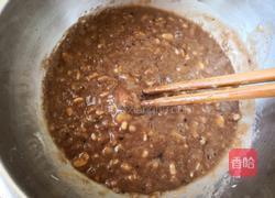 巧克力香蕉马芬蛋糕的做法图解5