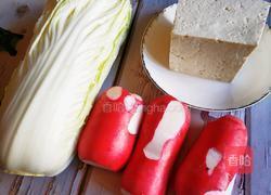 萝卜白菜炖豆腐的做法图解2