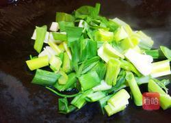 萝卜白菜炖豆腐的做法图解9