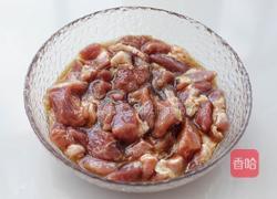 东北茄子溜肉段的做法图解1