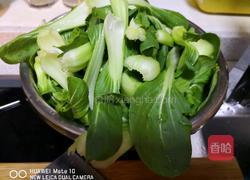 耗油油菜的做法图解1