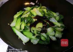 耗油油菜的做法图解5