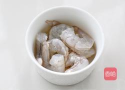 虾仁豆腐水蒸蛋的做法图解2