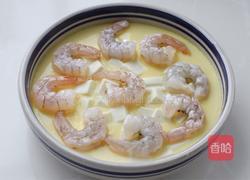 虾仁豆腐水蒸蛋的做法图解7
