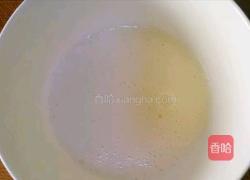 拔丝苹果的做法图解2