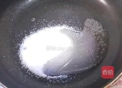 拔丝苹果的做法图解7