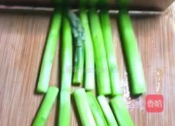 芦笋芝士培根卷的做法图解2