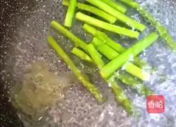 芦笋芝士培根卷的做法图解3