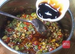 四川—椒麻鸡丝的做法图解13