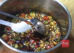 四川—椒麻鸡丝的做法图解14