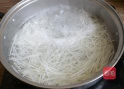 炸萝卜丸子的做法图解2