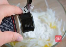 炸萝卜丸子的做法图解4