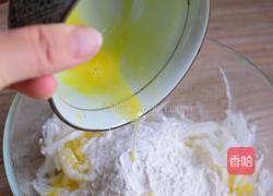 炸萝卜丸子的做法图解7