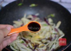 手撕蚝油杏鲍菇的做法图解6