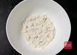 鱼泥蔬菜粥 (宝宝辅食)的做法图解4