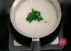 鱼泥蔬菜粥 (宝宝辅食)的做法图解9
