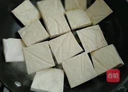 黄金豆腐的做法图解2