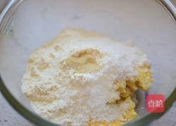 玉米面豆渣饼的做法图解1