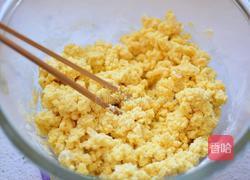 玉米面豆渣饼的做法图解2