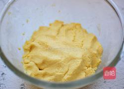 玉米面豆渣饼的做法图解3