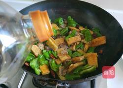 北京#特色#红烧冻豆腐的做法图解13