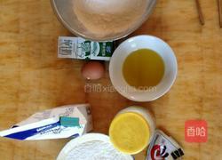 牛角包的做法图解1