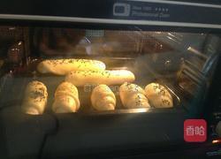 牛角包的做法图解11