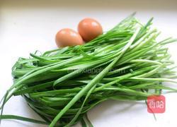 韭菜炒鸡蛋的做法图解1