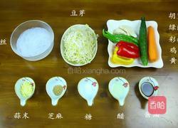 韩式魔芋鸡丝凉拌菜的做法图解1