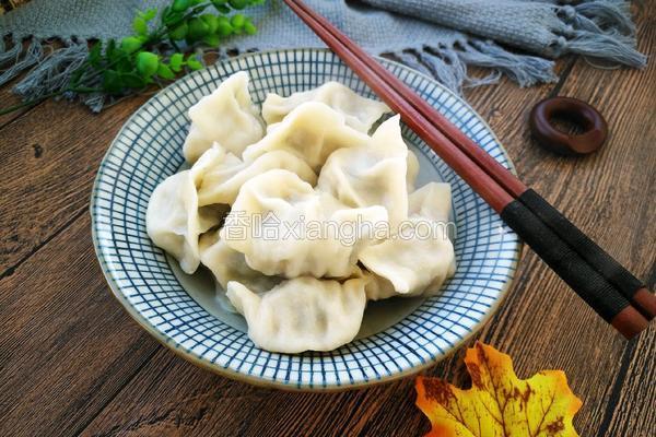 干萝卜叶猪肉馅饺子
