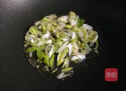  干萝卜叶猪肉馅饺子的做法图解9