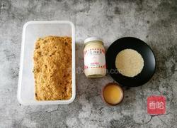 海苔肉松辫子面包的做法图解9